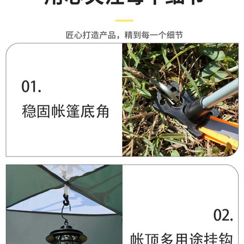 户外假双层全自动公园沙滩露营帐篷速开野外旅游帐34人野营帐篷