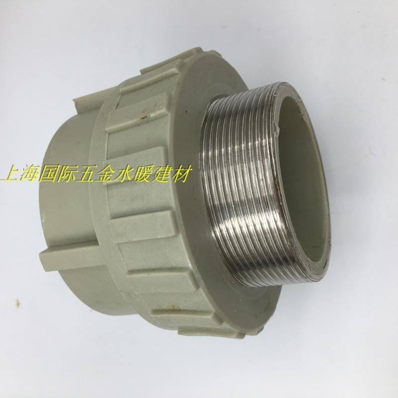 PPR110外丝直接 110PPR内丝直通 4寸外牙直接 4寸PPR水管接头配件