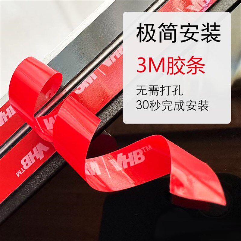 极薄推拉电表箱装饰画免打孔多媒体信号箱亚克力盖板弱电箱遮挡画