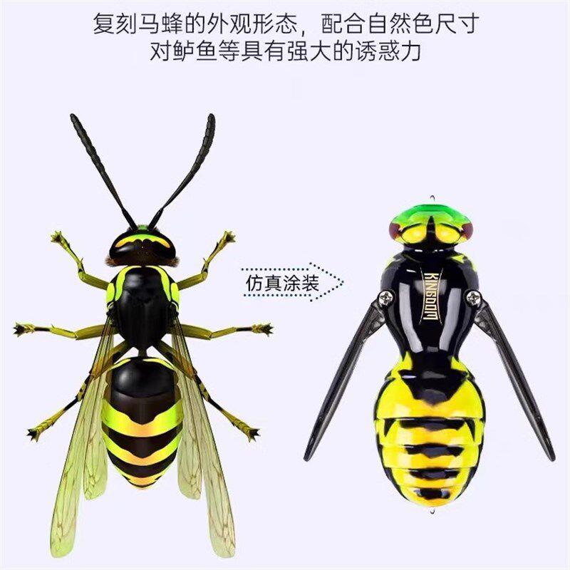 国鱤王路亚饵浮水系FwPbgDh8面马蜂音撞水波爬打黑坑仿生黑鲈鱼噪