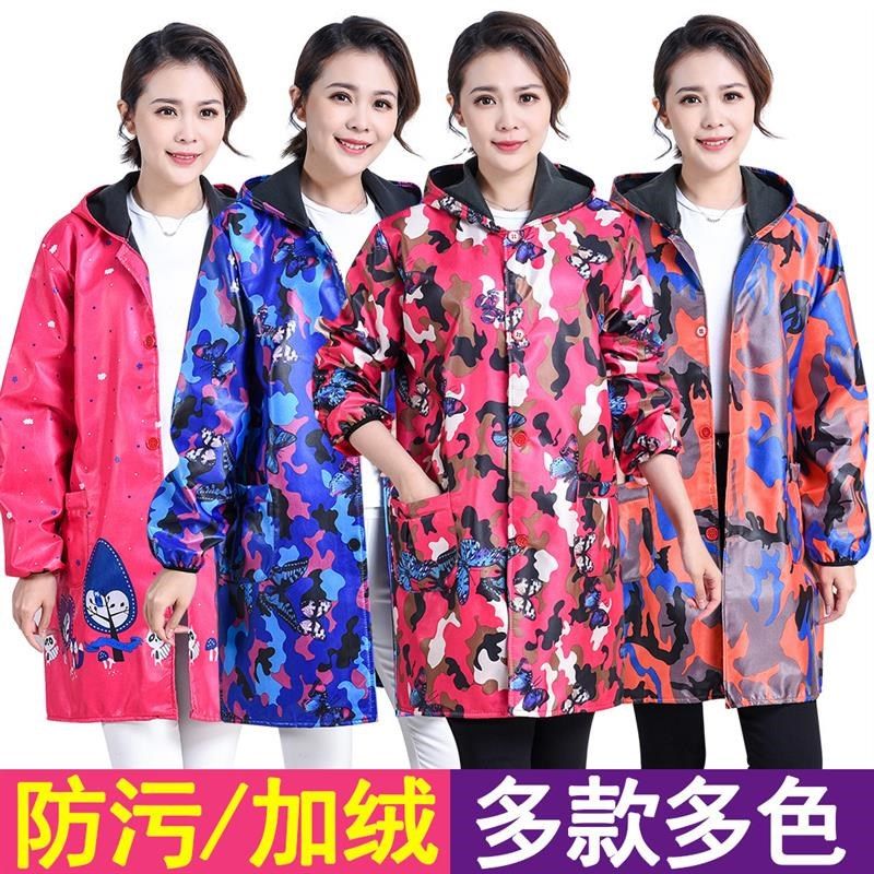 加绒加厚罩衣防水防脏成人男女围裙迷彩长款秋冬季厨房Z工作服大