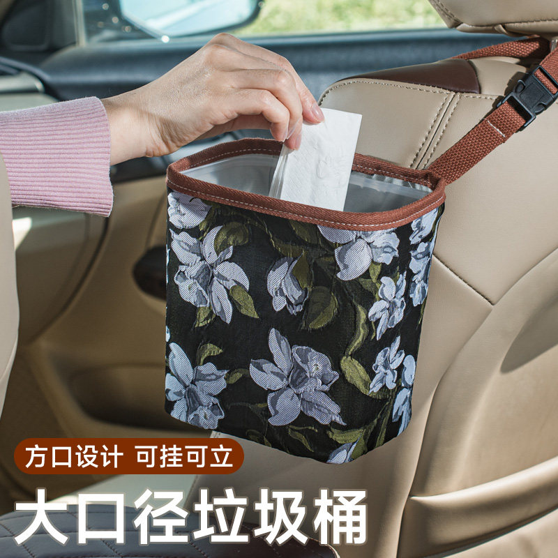 车载垃圾桶后排大容量汽车内用挂式收纳防水多功能收W纳用品垃圾