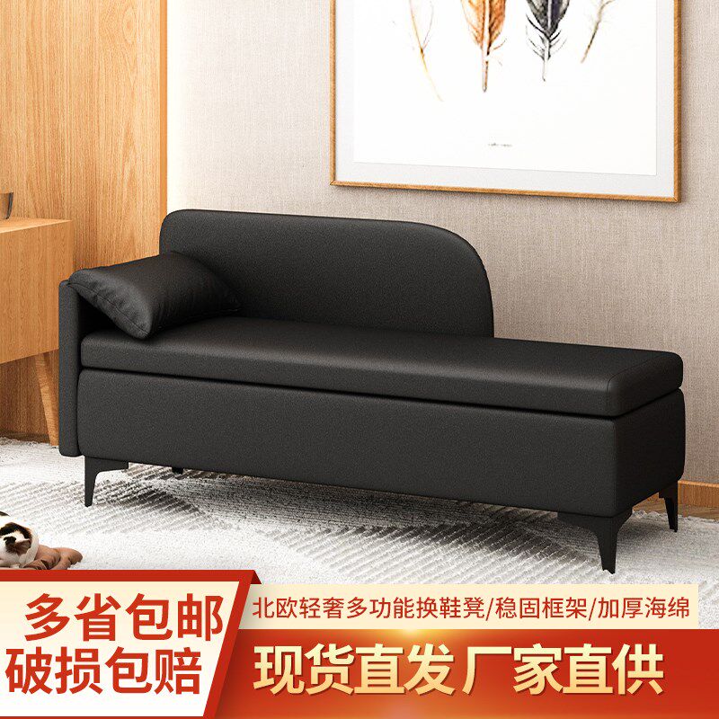 简约现代实木贵妃位客厅沙发加z厚猫爪卧室床尾凳储物收纳长条凳