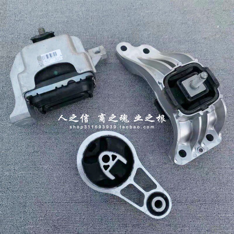 适用于迷你MINI R55R56R60发F动机变速箱 机脚胶 稳定杆 拉杆