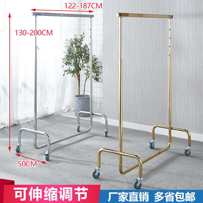 落地式服c装展示架不锈钢可伸缩移动商用挂衣架加厚烤漆