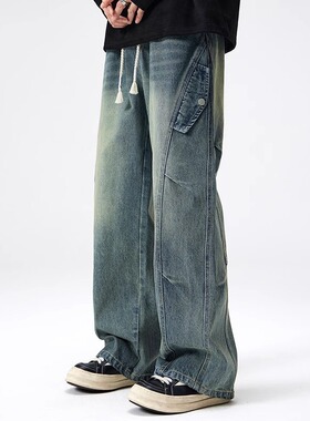 秋冬新款潮牌美式做旧水洗直筒牛仔裤男宽松高街阔腿百搭潮流长裤