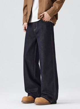 男生牛仔裤阔腿美式复古水洗原色宽松2026新款高级感直筒牛仔裤男