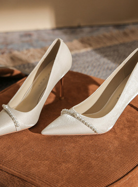 83107 高跟婚鞋女2025年新款秀禾婚纱两穿法式珍珠尖头细跟单鞋