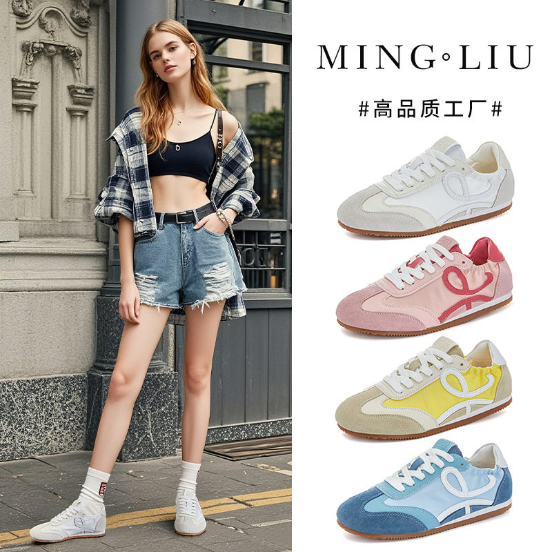 真皮阿甘鞋女2025秋季新款平底