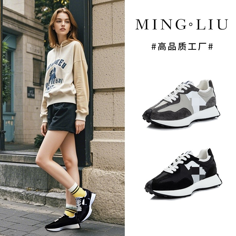 新款运动阿甘鞋女2025秋季时尚