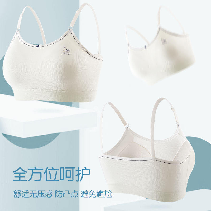 高中生少女内衣第三阶段学生发育