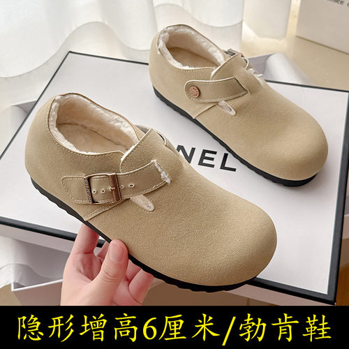 勃肯鞋女2024秋冬新款厚底内增高