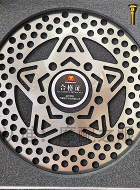 明浙M50极核AE4AE5AE4proAE8+AE8S+原装轮毂前轮直上飞机音刹车盘