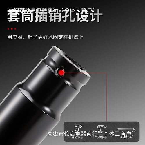 加长电动扳手套筒套装内六角组合8-32mm汽修机修大飞风炮套头全套