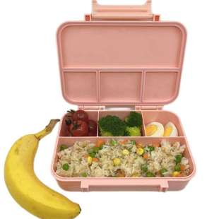 TRITAN饭盒800ML食品级便携便当盒儿童午餐盒方形微波炉分格收纳