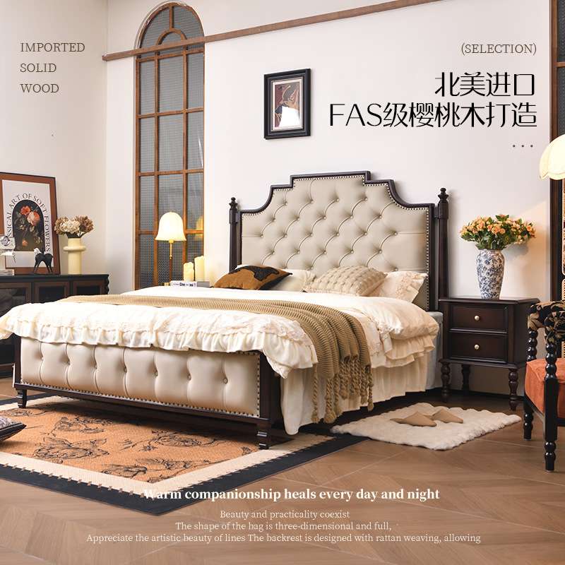 美式复古风实木床主卧1米8双人床轻奢法式2米软靠大床中古风婚床.