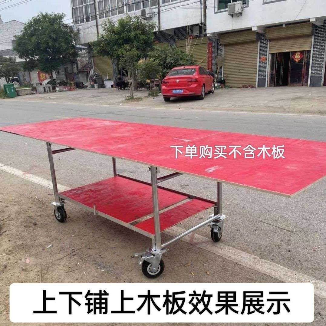 摆摊小推车移动折叠桌加厚带轮子简易摆摊货架可拆卸折叠摆摊车