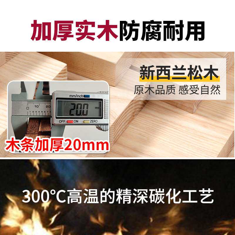 墙上网格阳台月季花架爬藤架篱笆户外种植箱防腐木栅栏花墙架装饰