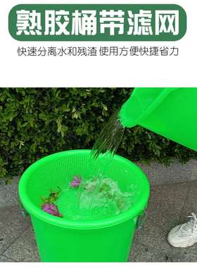 油水垃圾泔水桶分离厨余干湿绿色厨房过滤滤网垃圾桶大号易腐沥水