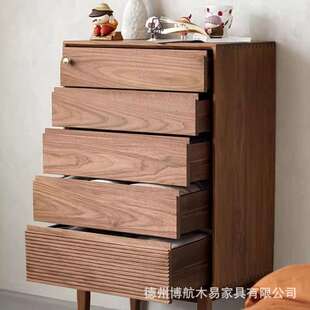 北美黑胡桃五斗柜北欧原木八斗厨卧室抽屉储物收柜卧房宝北欧实木