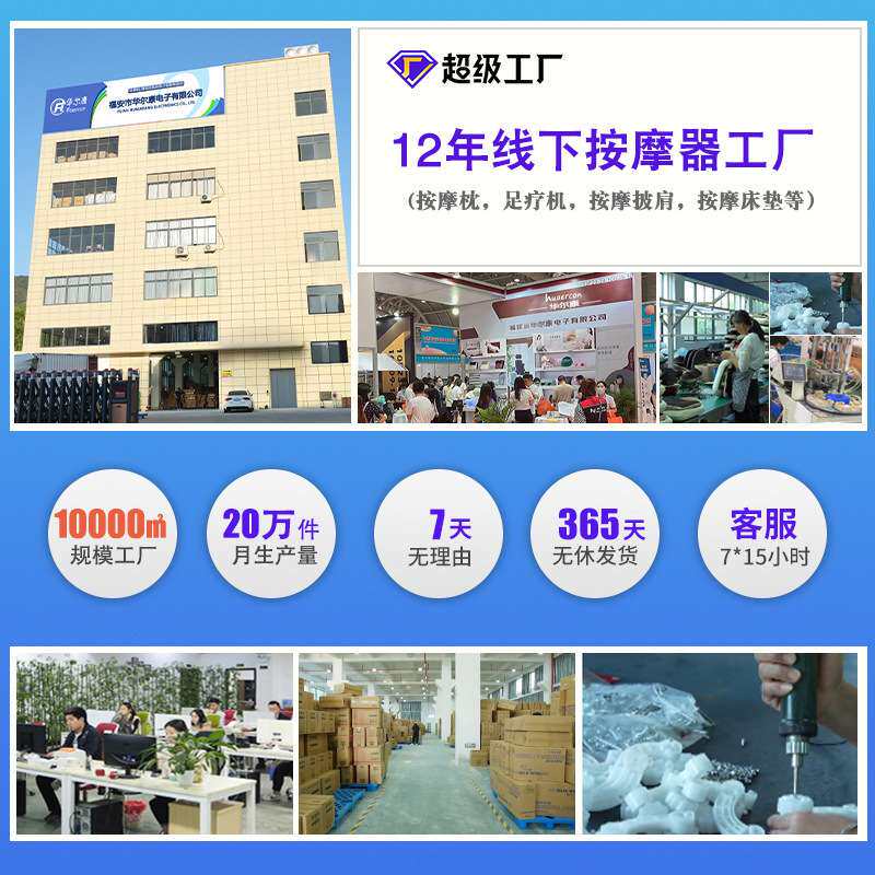 全自动智能手控加热恒温家用足浴盆电动太极按摩熏蒸泡脚桶按摩器