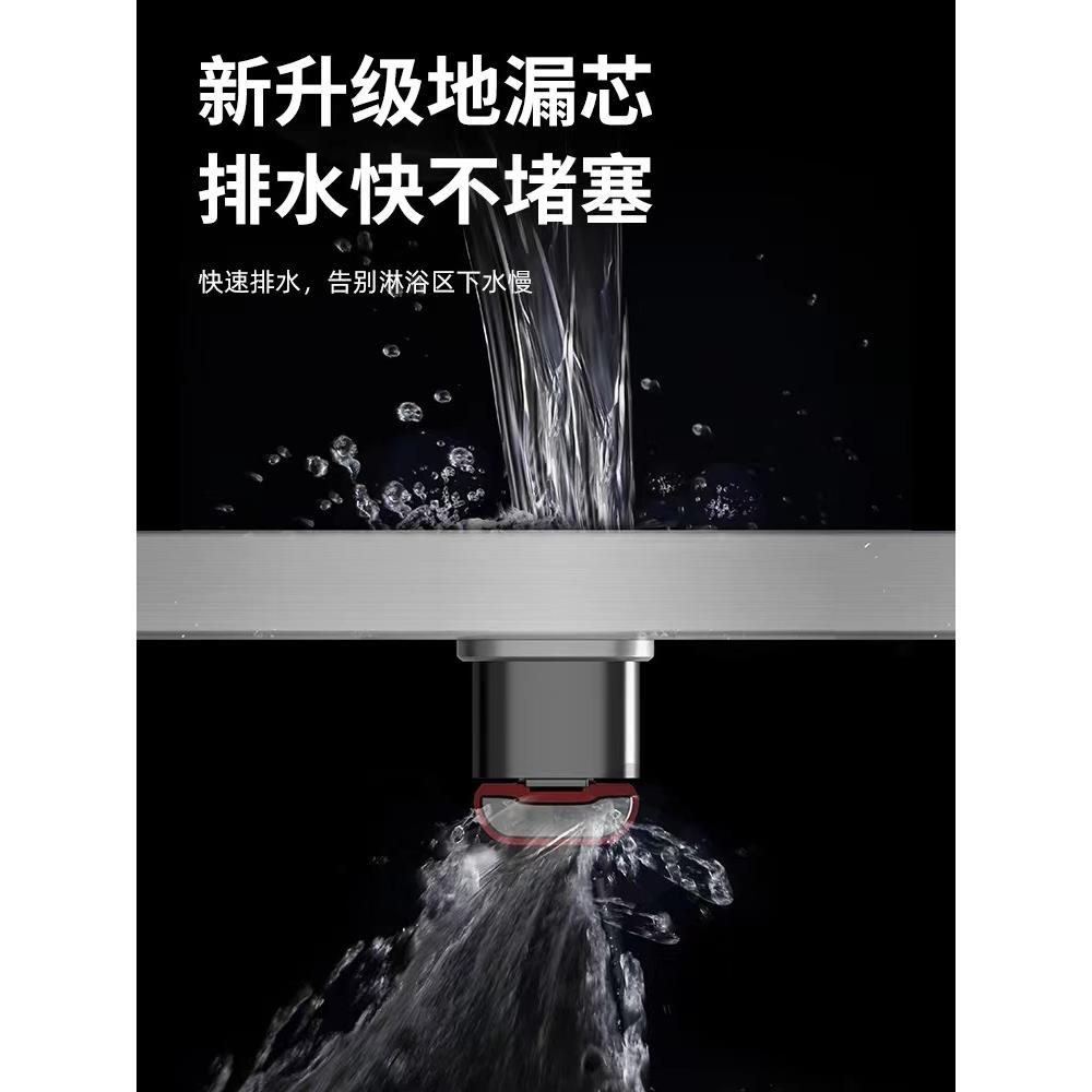 金逸304不锈钢极窄条型地漏32MM宽高级极简风线性大排量防臭地漏