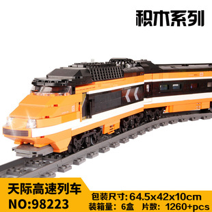 开智98223电动轨道火车积木儿童塑料拼装插积木互动玩具8岁