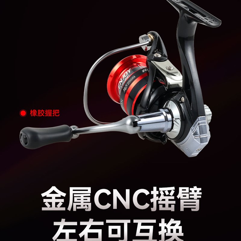 新款路亚浅线杯纺车轮入门级斜F口出线远投鱼线轮外贸工厂