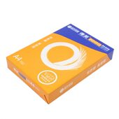 甄选安兴传美2000档打印纸A4 5包一箱80克 公多功能复印纸70g洁白