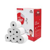 甄选热敏收银纸57x50外卖打印纸热敏收银小票纸超市餐饮收银机专