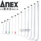 1012球头加长内六角扳手套装 1008 含加 HB1007 甄选安力士牌ANEX