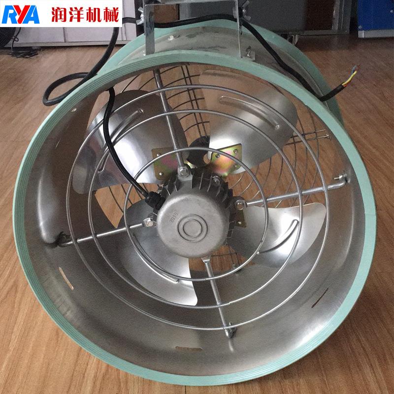 环流风机厂家不锈钢环流风机价格温室大棚内循环环流风机