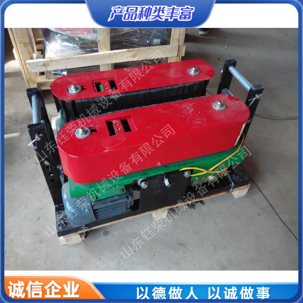 履带式电缆输送机电缆自动传送敷设机小型户外光缆线缆传送机