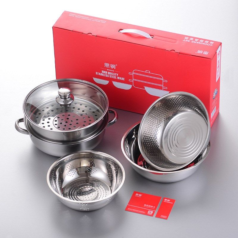 不锈钢锅具套f装两层蒸锅料理沙拉彩色盆套装大件礼品厨房双层蒸
