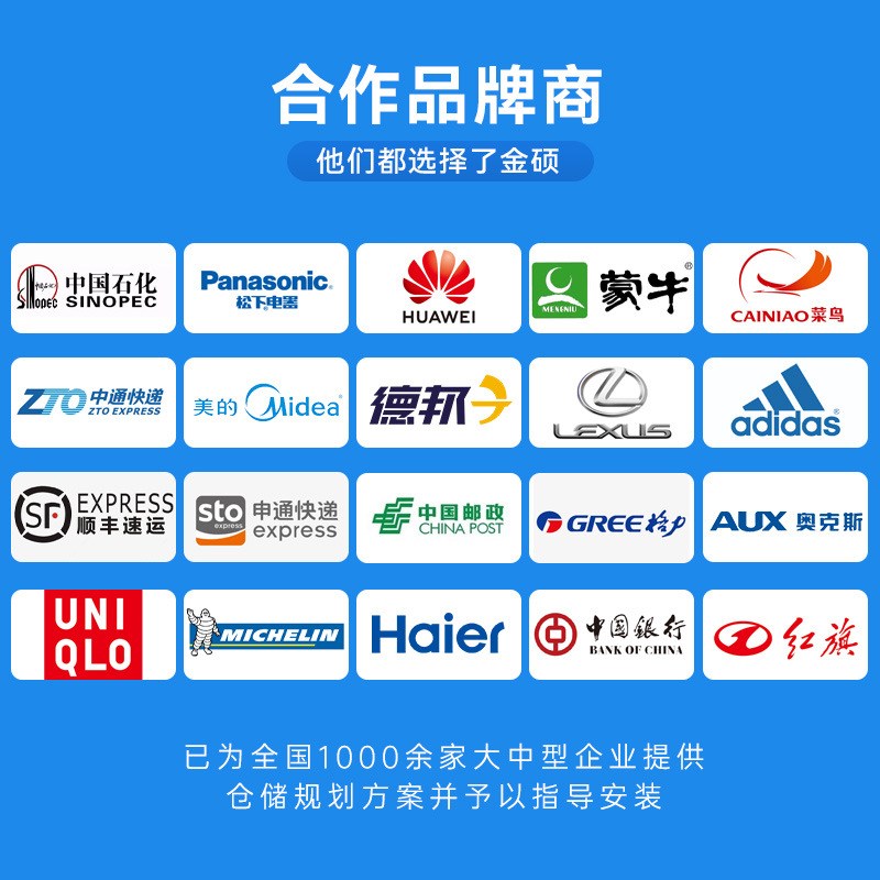 工业重型加厚货架大型物流托盘式仓库货架高位立体X重型仓储货架