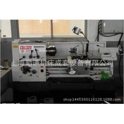 供应广州南方机床厂C6140A/750普通车床全国联保原厂直发,五金/工具,车床,淘宝优惠券,粉丝福利购,淘宝优惠卷