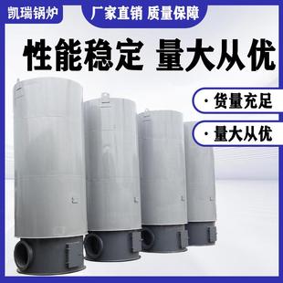 高中低温烘干生物质颗粒热风炉0万60万80万大卡纯净风环保节能