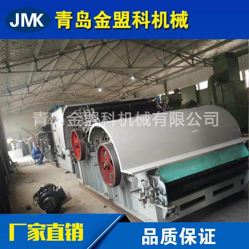 供应纱线回丝机纱线开松机线头回丝机布头开松机,五金/工具,其他包装设备,淘宝优惠券,粉丝福利购,淘宝优惠卷