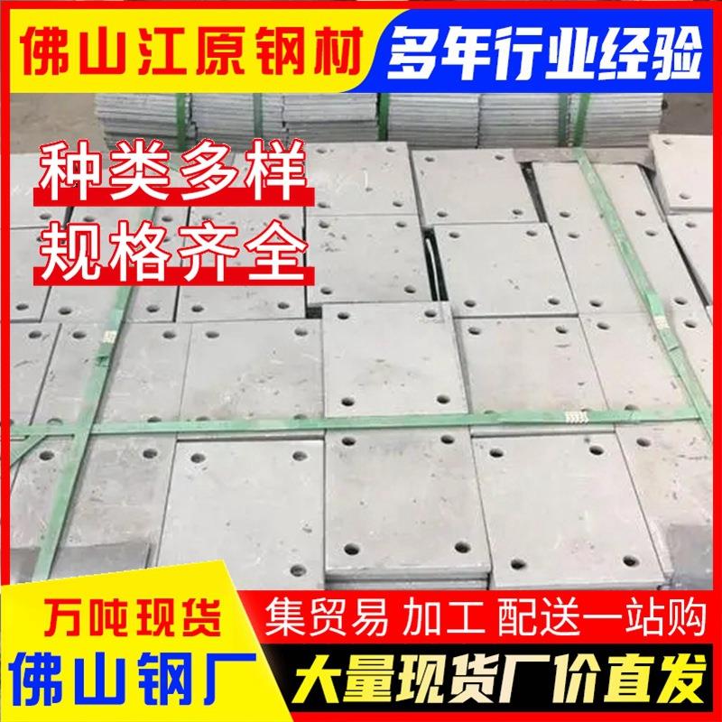 厂家热镀锌预埋件预埋钢板镀锌铁板幕墙钢结构预埋连接件