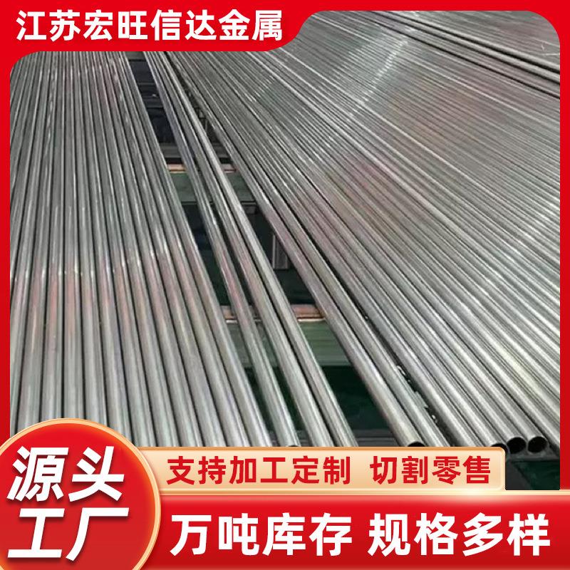 厂家供货316l不锈钢换热管不锈钢U型弯管材质可定换热器管导热管