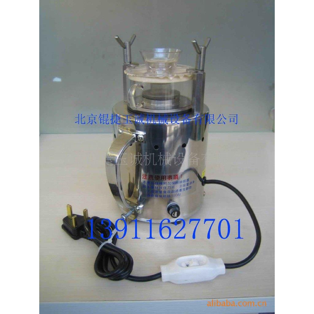 佑崎神奇珍珠超细粉碎机FDV-SS