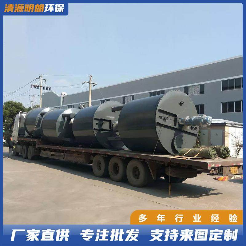 钢衬塑搅拌罐反应釜复合耐腐高压反应釜液体开式敞口式装配出厂,工业油品/胶粘/化学/实验室用品,反应设备,淘宝优惠券,粉丝福利购,淘宝优惠卷