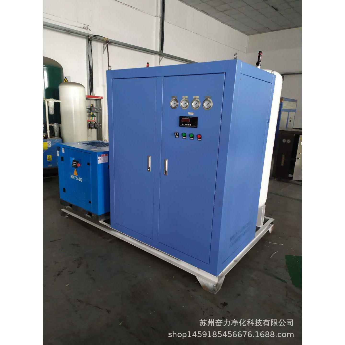 制氮机生产制药行业氮气机药罐氮气保护设备分子筛氮气发生器