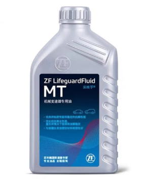 德国采埃孚MT/MT+手动变速箱油波箱油齿轮油机械变速油