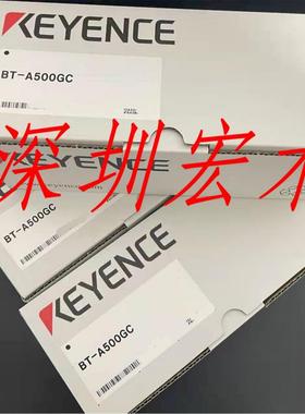 BT-AUC51+BT-A500GC+OP-88572 KEYENCE/基恩士 全新原装正品询价