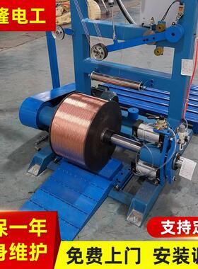 厂家出售主动式放线架 2022新款动力放线架 绞线机放线架