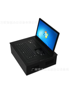 无纸化会议21.5寸液晶显示屏翻转器 无线遥控铝合金电动翻转器