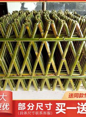 新农村围新款竹篱笆防栅腐栏栏外马路公园小院户栅栏篱笆装饰墙厂
