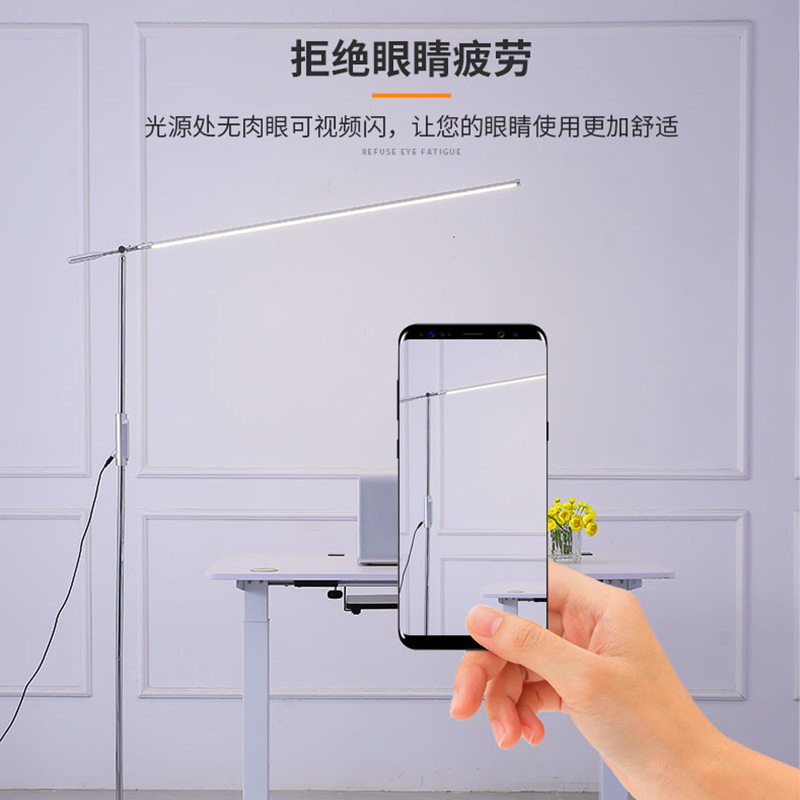 超亮落地灯客厅钢琴护眼灯简约现代卧室书房儿童学习阅读立式台灯,家装灯饰光源,落地护眼灯,淘宝优惠券,粉丝福利购,淘宝优惠卷