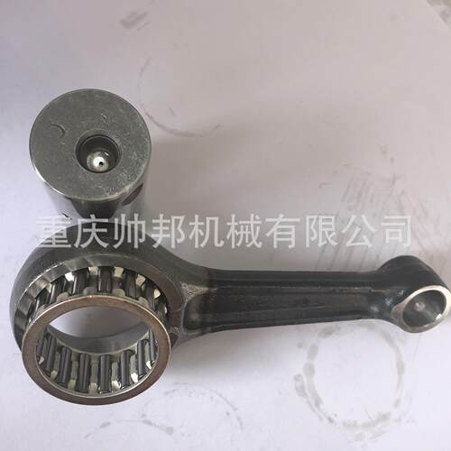 摩托车发动机连杆三件套RS150 连杆总成